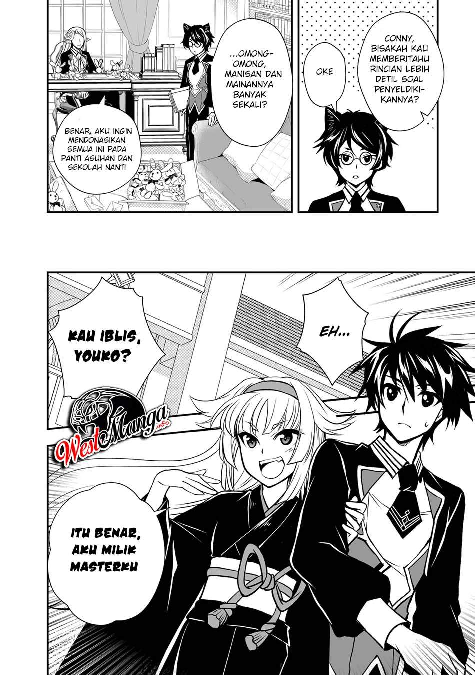 Level 1 No Saikyou Kenja: Noroi De Saikakyuu Mahou Shika Tsukaenai Kedo Kami No Kanchigai De Mugen